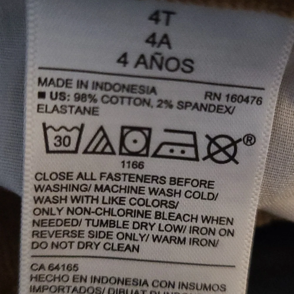 Girls Brown Skirt - Picture 2 of 4